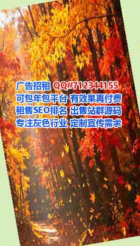 郏县供卵汽车维修事务所